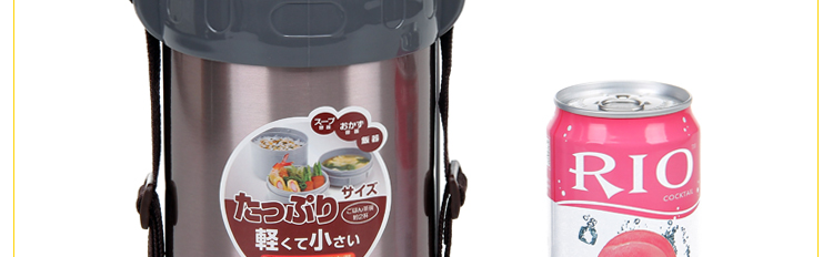 泰福高（TAFUCO）保温饭盒日本不锈钢真空便当盒微波学生餐盒T-0043 1500ml T0044蓝色
