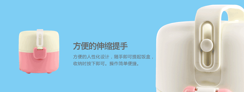十度良品 电热饭盒 SD-933升级款不锈钢 加热饭盒 电饭盒 蒸煮饭盒 蓝色