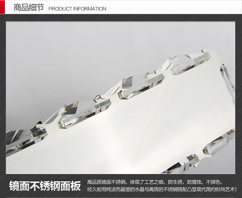 艾斯尼LED大功率镜前灯现代简约卫生间浴室灯壁灯床头灯具MB2093
