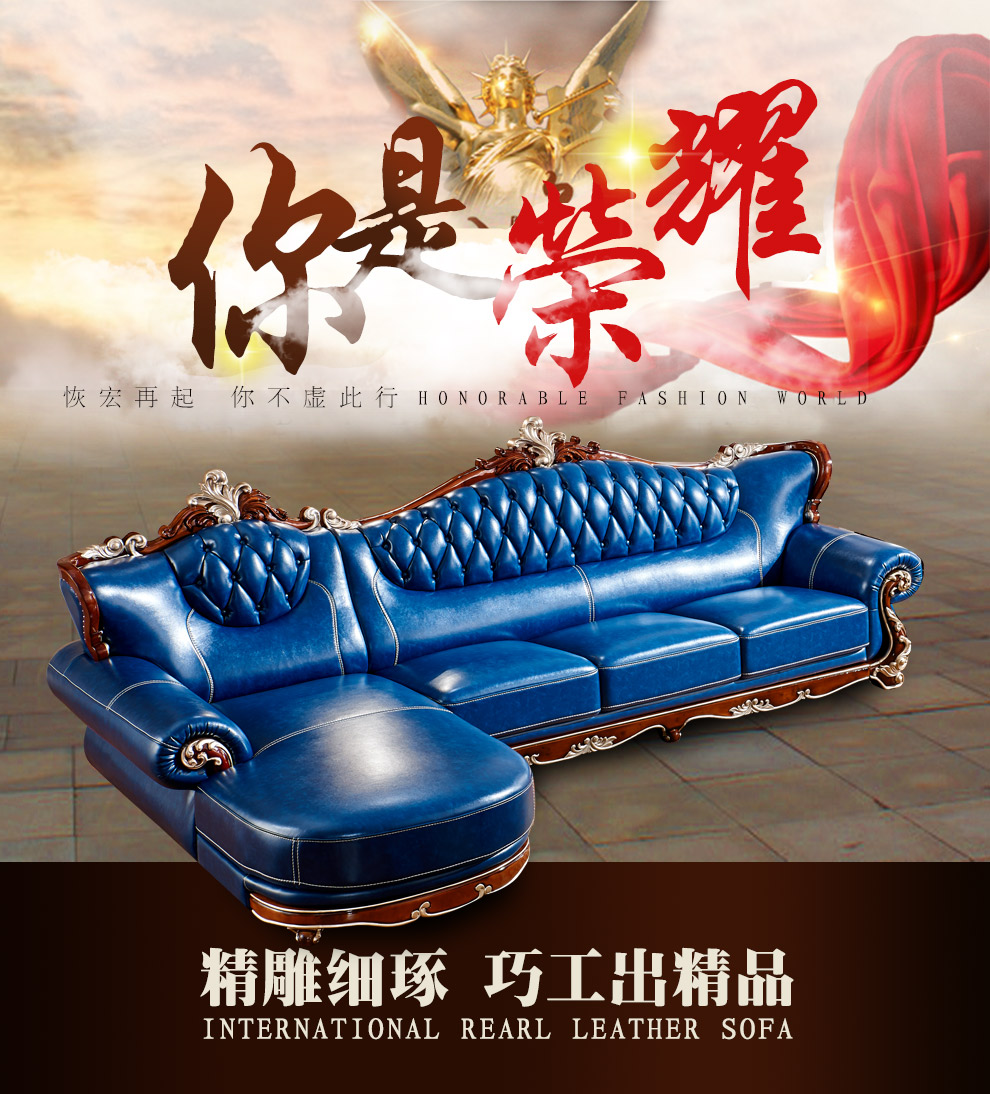 梦美斯宣沙发欧式家具 美式真皮沙发组合 套装头层牛皮转角沙发别墅客厅理实木沙发A135 3+1+贵妃位