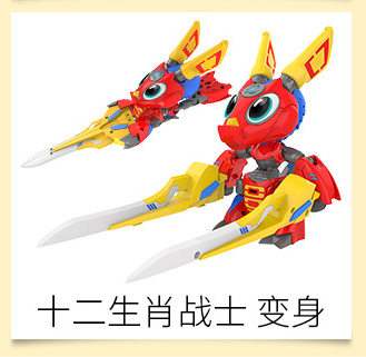 三宝钢甲小龙侠卡卡龙十二生肖战士手动变形对战武器儿童玩具生日礼物 小龙侠-卡装【图片 价格 品牌 报价】-京东