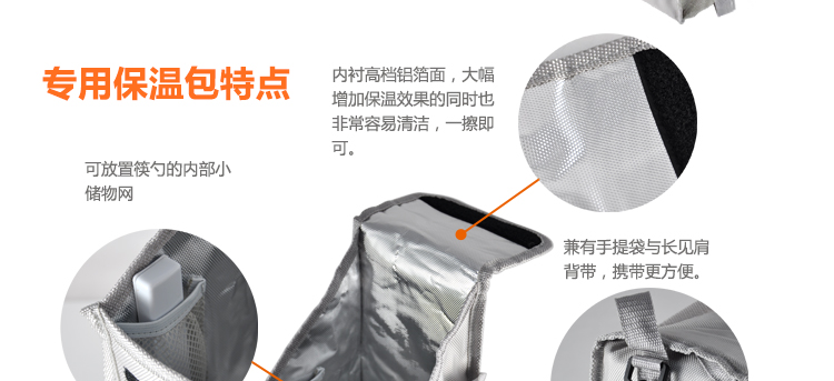 泰福高（TAFUCO）保温饭盒日本不锈钢真空便当盒微波学生餐盒T-0043 1500ml T0044蓝色
