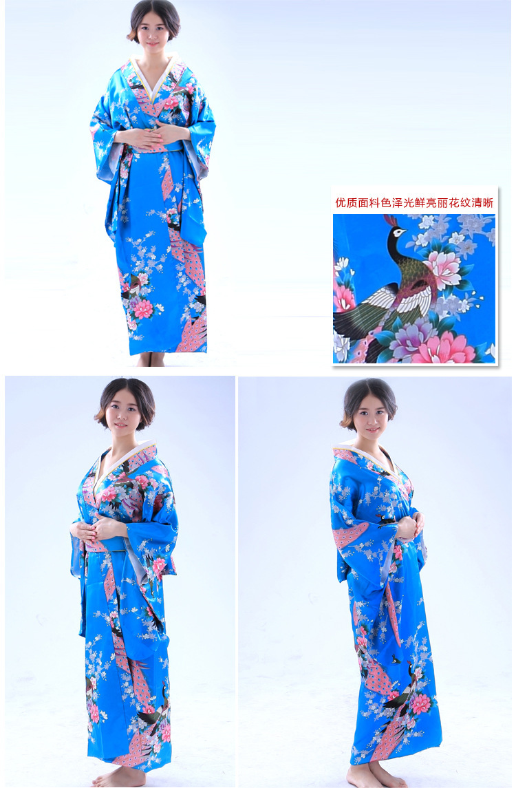 皙秀 日本和服浴衣女日式和服影楼写真演出服szyp222