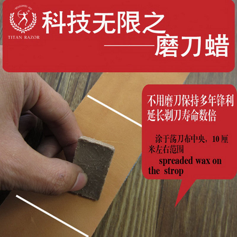 大力人 老式剃刀男士刮胡刀刮脸刀剃头刀手动剃须刀理发刮毛直剃刀 限量版血木花纹柄剃刀加刀布刀石刀蜡刀包