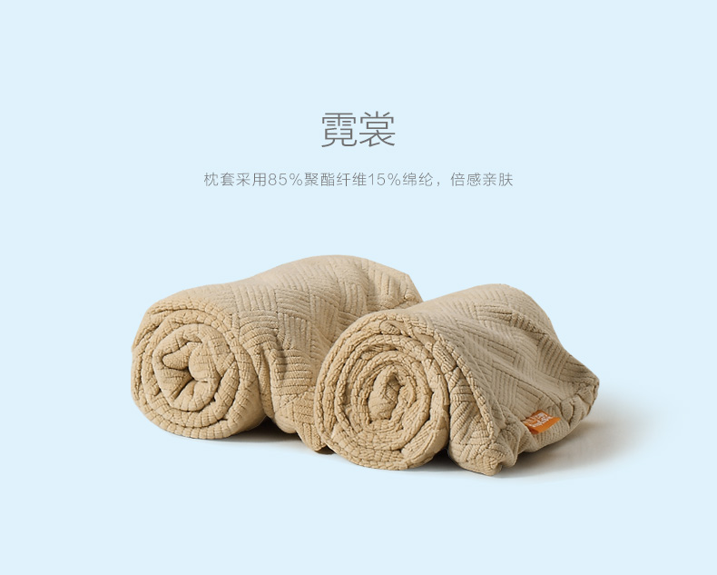 
                                        睡眠易 记忆棉午睡枕 办公 学生抱枕 趴睡枕头 午睡神器 可拆洗 尊贵版(竹碳材质枕芯)                