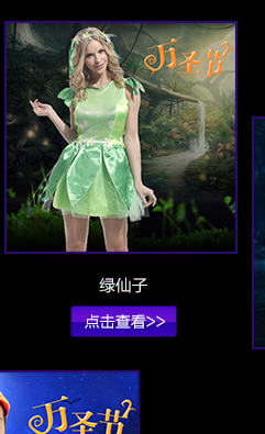 仕彩 马里奥兄弟表演服装 成人超级玛丽服装 万圣节Cosplay服饰 红色