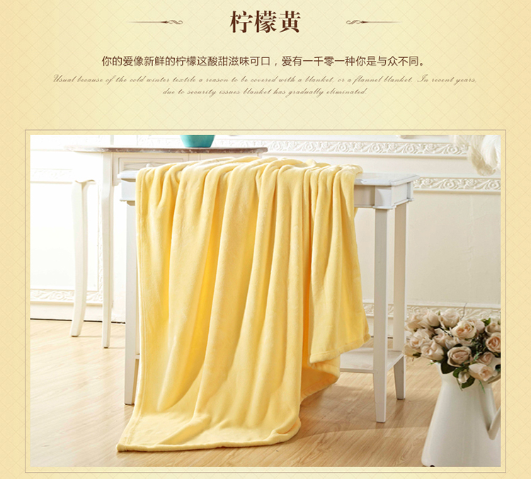 merrylife 毛毯毯子法兰绒毯珊瑚绒毯秋冬床单纯色单人双人办公室午休毯车用旅行毯 银灰色 180*200