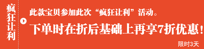 台湾金钟宝/47.5cm高级实木挂钟/欧式客厅挂表/卧室静音钟表/919 棕色