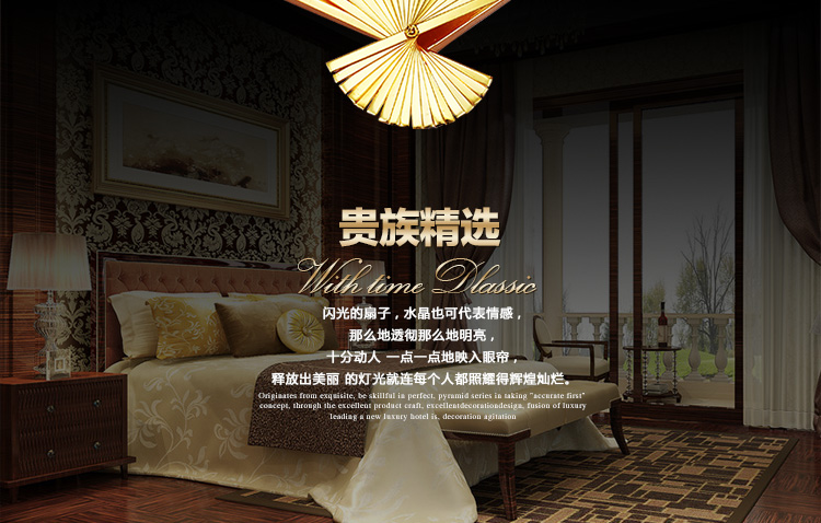 艾斯尼奢华壁灯水晶灯酒店别墅欧式金色客厅灯饰餐厅过道灯卧室灯装饰灯床头灯饰3006