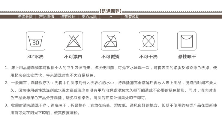 
                                        源生活 枕套纯棉一对全棉纯色枕头套 深紫色 一对装 48*74cm                