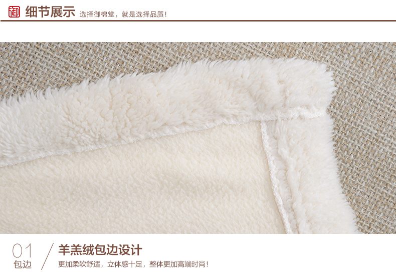 
                                        【御棉堂】双层羊羔绒毛毯 秋冬加厚盖毯 办公室午休毯 懒人毯 紫色 100cm*130cm办公午睡                