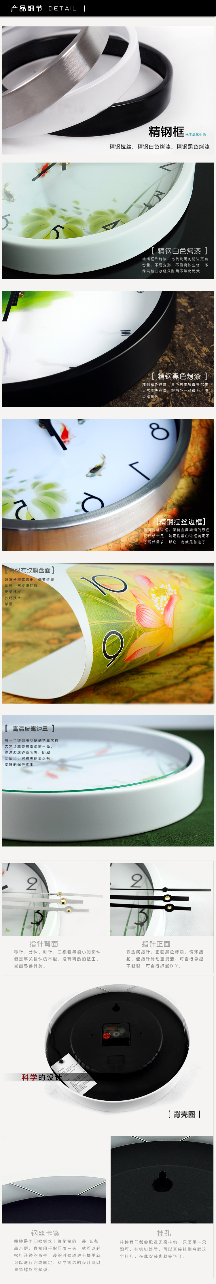 
                                        七彩绚丽时尚客厅挂钟 静音时钟 静音石英钟 卧室挂钟 墙壁钟 金刚拉丝 14寸直径35*35厘米                