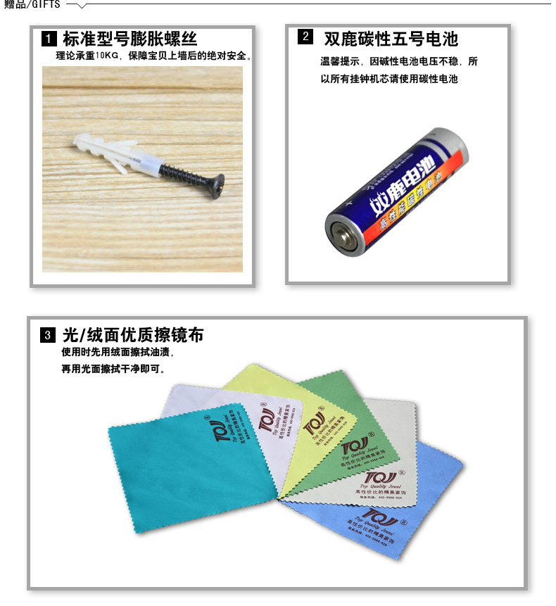 
                                                            丽盛（LISHENG）/大号大象造型客厅挂钟/欧式石英钟表/美式餐厅挂表145 图片色                