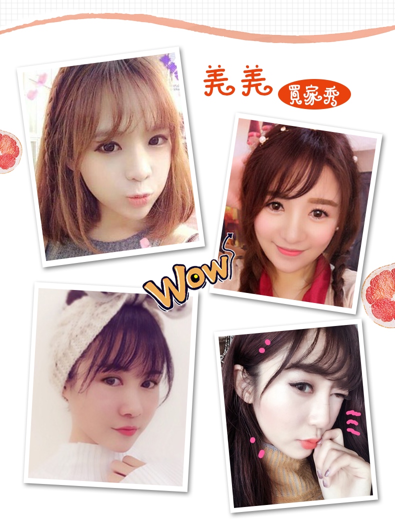 真发薄迷你假刘海 隐形无痕自然逼真留流海 全真发(有鬓角)深棕色_ 3