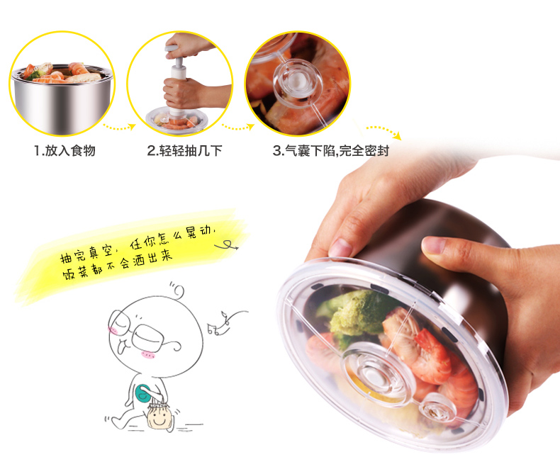 十度良品SD-921便携式不锈钢电热饭盒保温插电蒸煮加热饭盒 真空保鲜密封 卡其色