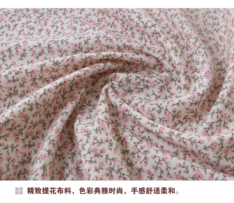 蓓柔蔓 时尚布艺餐桌布欧式古典茶几布方圆多色可选椅子套垫 天使小玫瑰 1个椅背套+1个椅垫