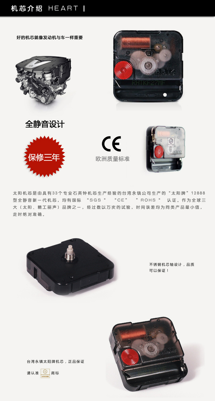 
                                        七彩绚丽时尚客厅挂钟 静音时钟 静音石英钟 卧室挂钟 墙壁钟 金刚拉丝 14寸直径35*35厘米                