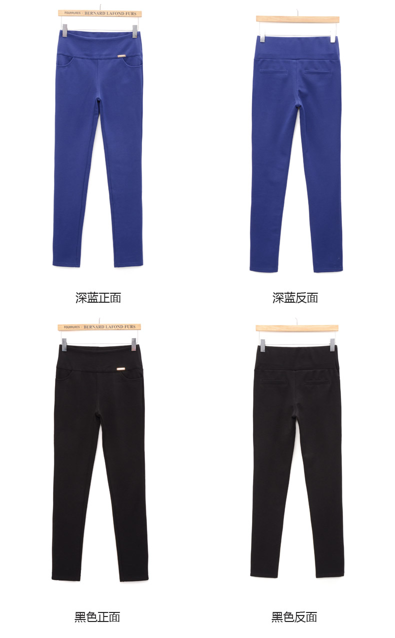 华诗兰奴 2014秋新装款大码女装修身小脚打底裤休闲裤女S300 黑色 M