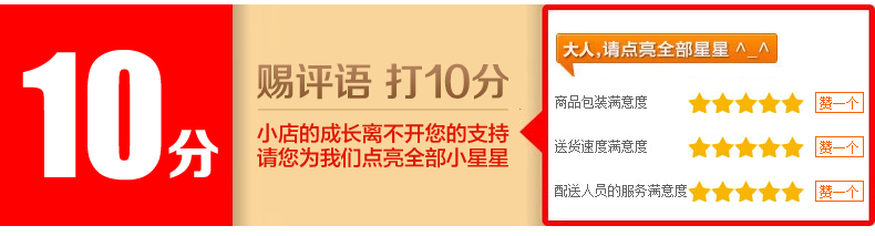 海南星光活性炭 除甲醛家用净化除味椰壳炭包 2000g