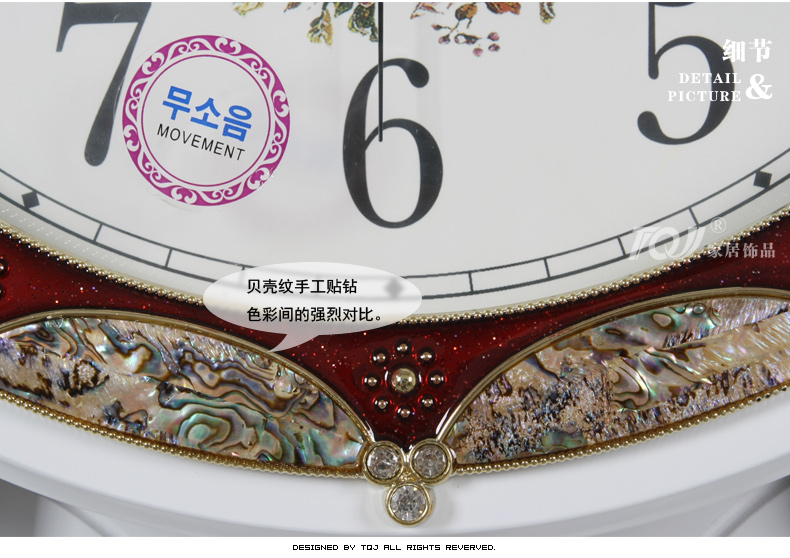 
                                                            屯奇居（TQJ）/大号欧式木质客厅挂钟/石英钟表/韩式餐厅挂表摆钟 棕色                