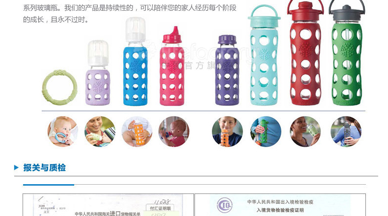 [官方旗舰店]lifefactory美国进口玻璃饭盒环保耐热食品盒950ml 橙色