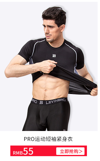 绿茵豹儿童款足球服套装男女足球服球衣队服 