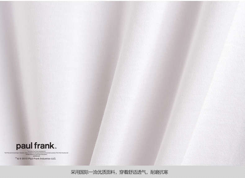 paulfrank大嘴猴2015春季女士打底卫衣T恤正品女长袖拼色套头卫衣 红色 M