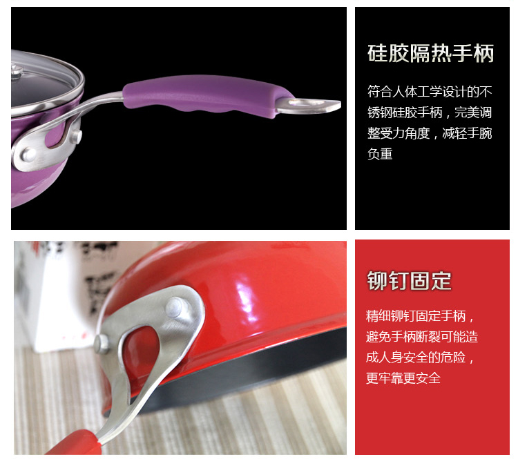意高威（ECOHOUSE） 单柄新型铸铁奶锅 珐琅锅 热牛奶 宝宝辅食 18CM 浅紫