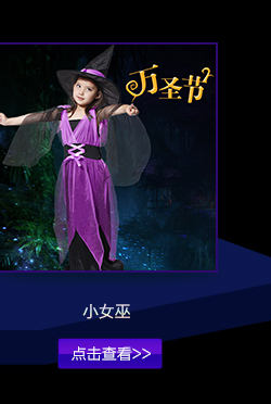 仕彩 马里奥兄弟表演服装 成人超级玛丽服装 万圣节Cosplay服饰 红色