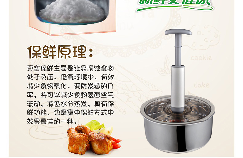 十度良品加热饭盒SD-909S真空保鲜三层电热饭盒 不锈钢内胆插电保温电饭盒