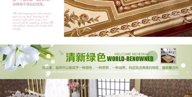 
                                        尼西米奢华简欧地毯 客厅地毯 立体手工剪花地毯 卧室地毯 门厅地毯 茶几垫 多款样式 红色 1.6*2.3m                