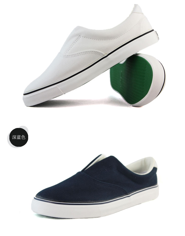 回力水洗牛仔帆布耐磨选什么牌子好 同款好推