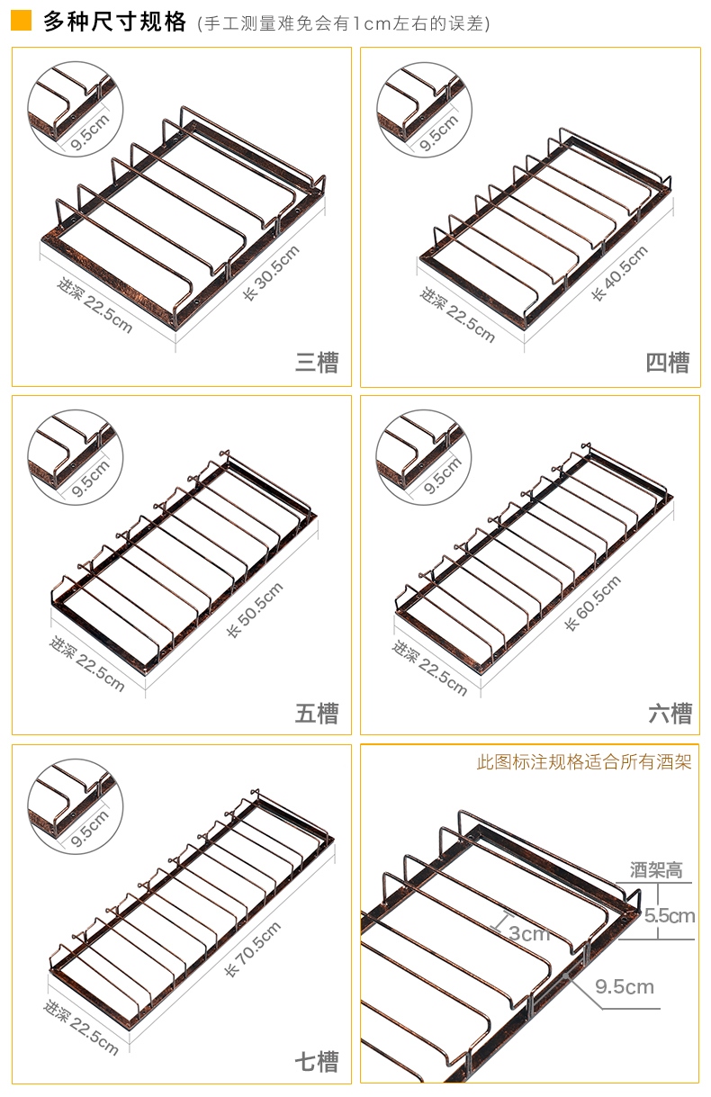 酒杯架杯子收纳架创意铁艺悬挂红酒杯架壁挂欧式倒挂葡