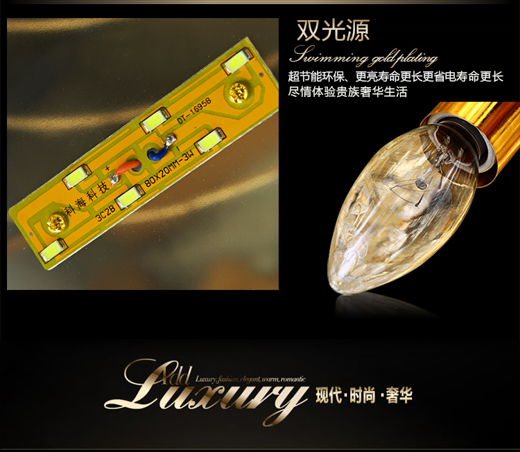 艾斯尼奢华高档酒店工程大厅灯香槟金色聚宝盆圆形客厅灯水晶灯LED吸顶灯卧室灯具灯饰9925 大功率120*80三层透明