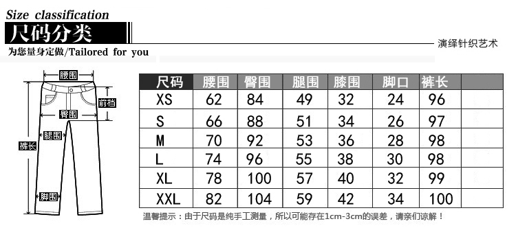 贝芝轩 韩版中腰休闲正装裤女 西裤女 女装西裤 哥弟女裤 黑色 S