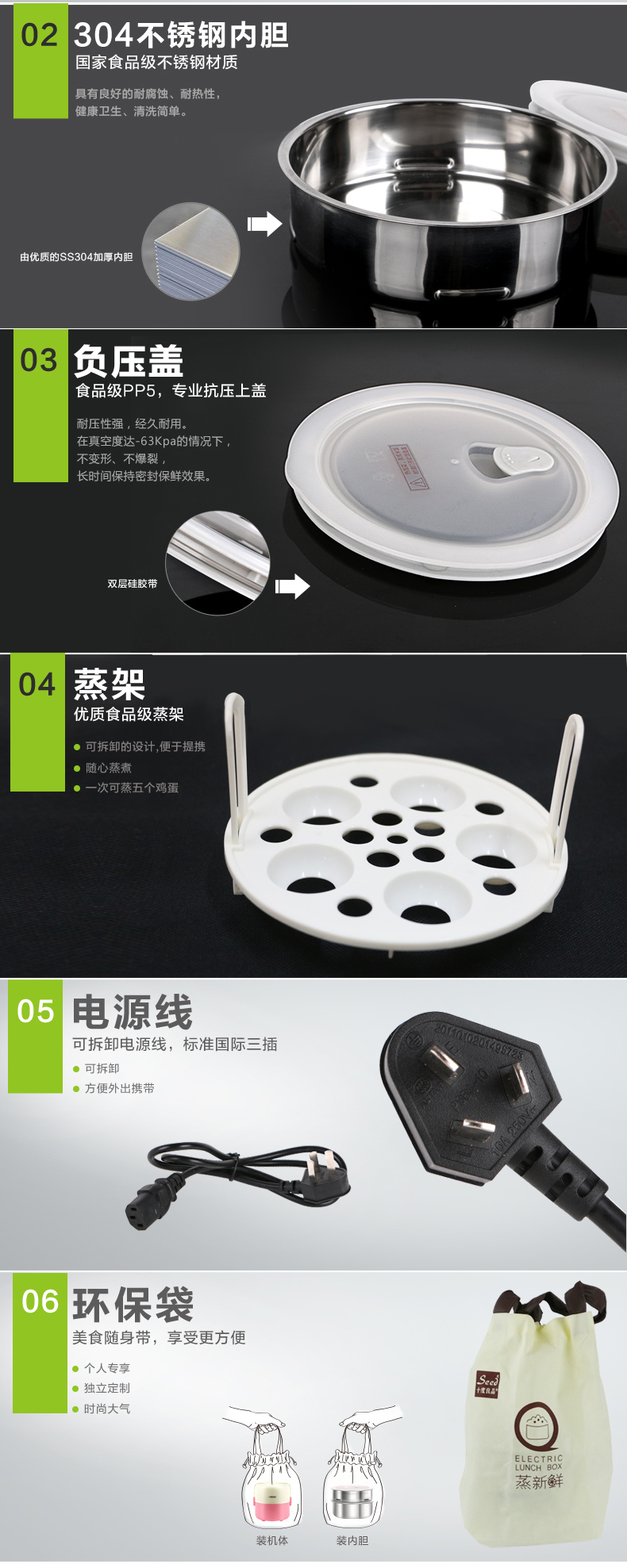 十度良品 电热饭盒 SD-933升级款不锈钢 加热饭盒 电饭盒 蒸煮饭盒 蓝色