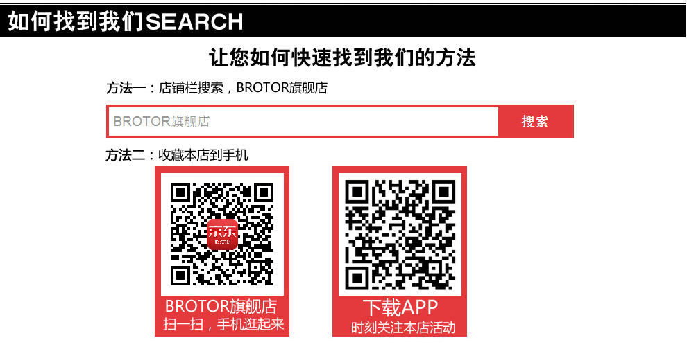 BROTOR2015春夏新款波浪腰头修身显廋打底裤 百搭弹力小脚裤Ｒ５６７ 黑色 XL