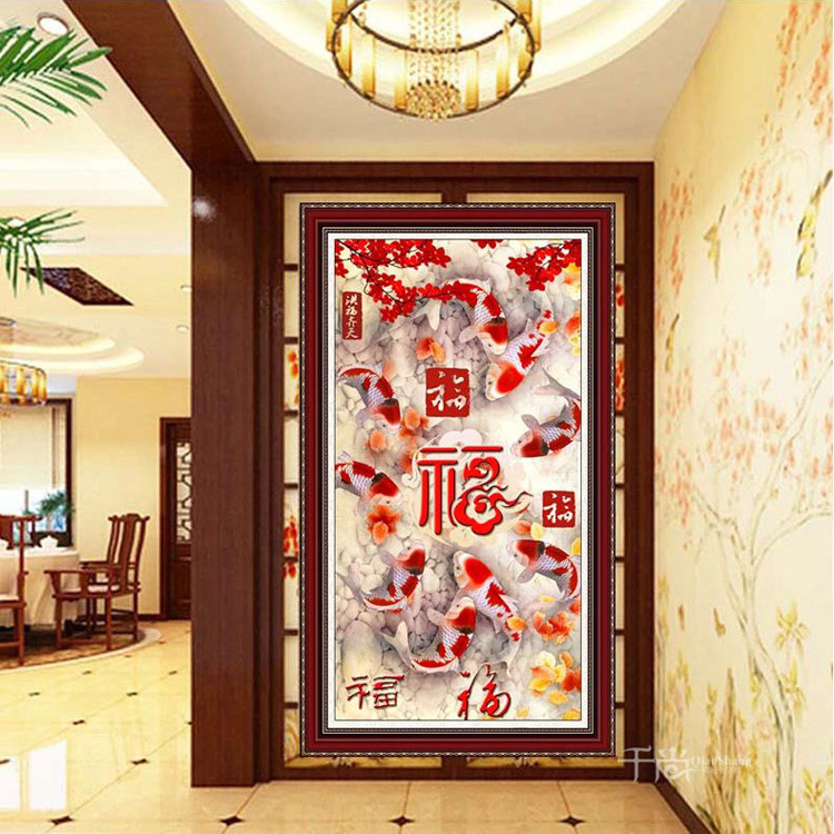 
                                        千尚十字绣新款客厅五福临门洪福齐天九鱼聚财福钻石绣满钻钻石画2米玄关竖版 方钻满钻82*152CM                
