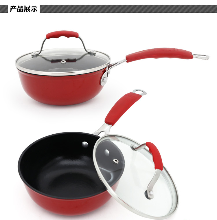 意高威（ECOHOUSE） 单柄新型铸铁奶锅 珐琅锅 热牛奶 宝宝辅食 18CM 浅紫
