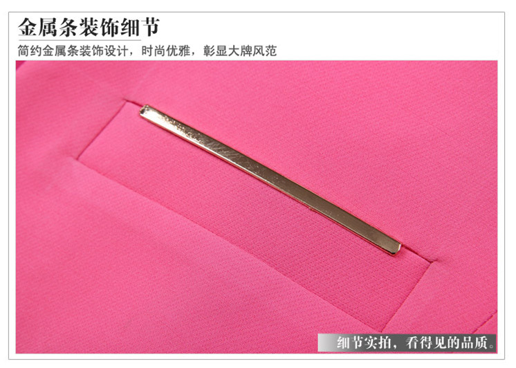华诗兰奴  2015女装气质修身高档外套长袖小西装S184 黑色 XL