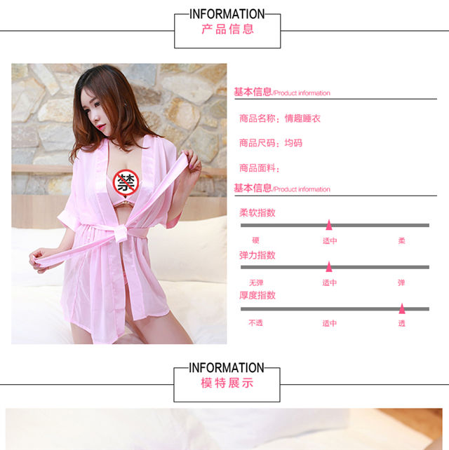 嫩房情趣内衣女套装v套装制服成人用品高叉兔手铐女郎-1084豹纹_3什么是套装情趣玩法图片