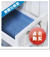 微摩特惠装净化炭 除甲醛真空免晒 清除苯吸味除臭活性炭包竹炭 新房装修车用光氧触媒 可检测