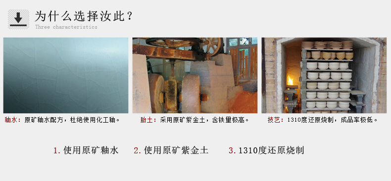 祥福 汝窑汝瓷开片整套功夫茶具套装 排水式盛水式 孟宗竹制实木四合一带电磁炉茶盘茶托茶台 贞元汇合福器套组