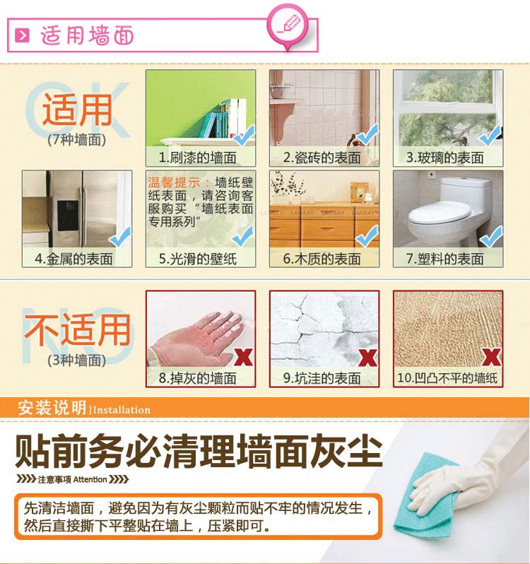 
                                        柠檬树 卧室可移除墙贴纸 客厅电视背景墙贴画 大号 2.0*2.5M                