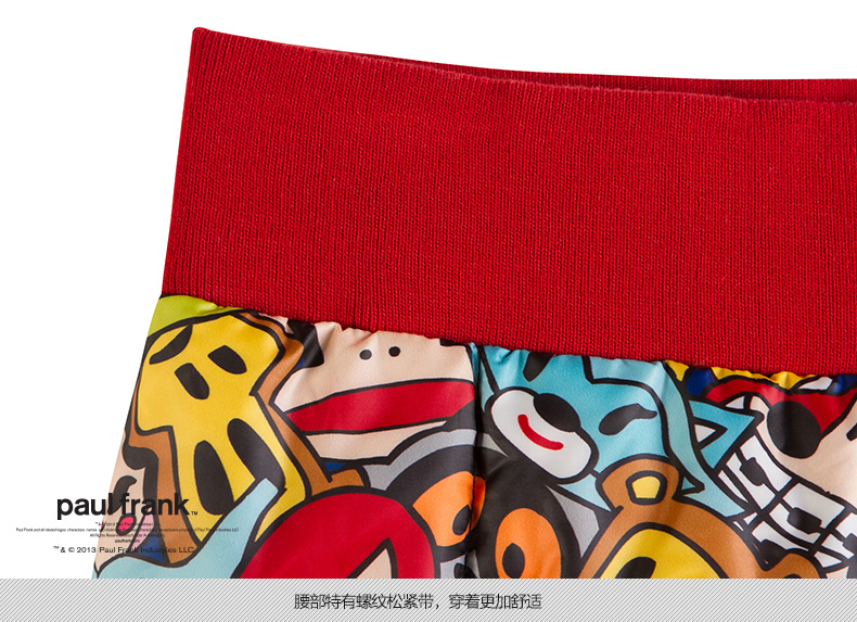 paulfrank大嘴猴2015春季女士印花羽绒短裙paulfrank正品 红色 L