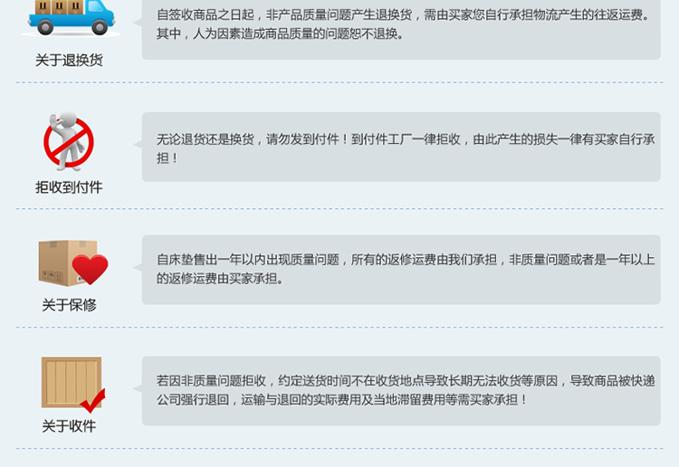 麦娜芙 6cm厚 泰国进口正品椰棕乳胶床垫 天然乳胶椰棕垫 软硬可调棕垫 180cm*200cm