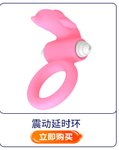 骇客束缚带sm捆绑情趣用品男女共用情趣性交用品c408蛋蛋的夫妻图动图片