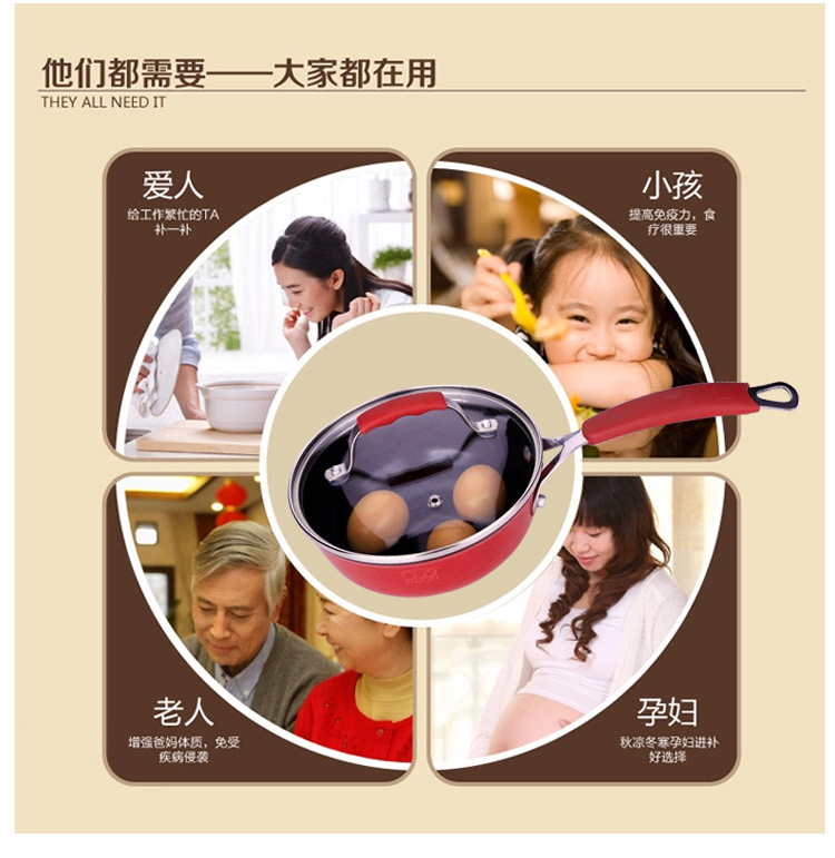 意高威（ECOHOUSE） 单柄新型铸铁奶锅 珐琅锅 热牛奶 宝宝辅食 18CM 浅紫