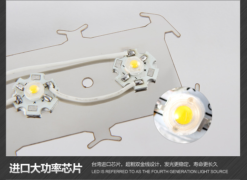 艾斯尼LED大功率镜前灯现代简约卫生间浴室灯壁灯床头灯具MB2093