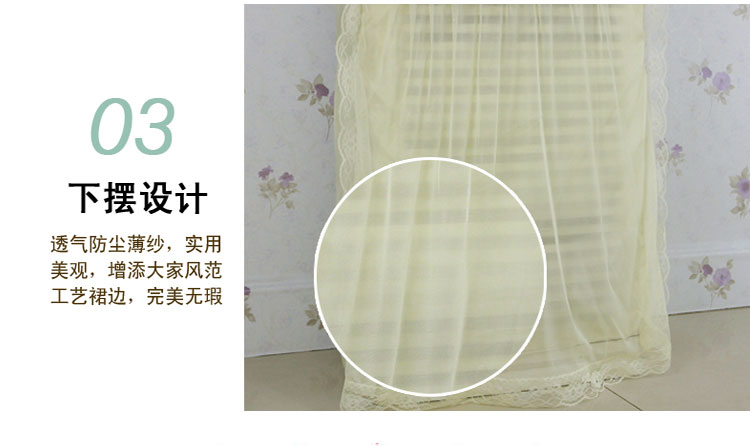
                                        欣巢 格力立式空调罩2p立式空条现代简约罩3匹美的柜机全包空调防尘罩 三朵花 2p170*30*50                
